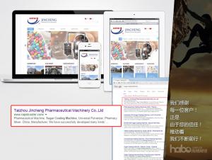 Google SEO‎: SEM Website, Promote Your Business on Google